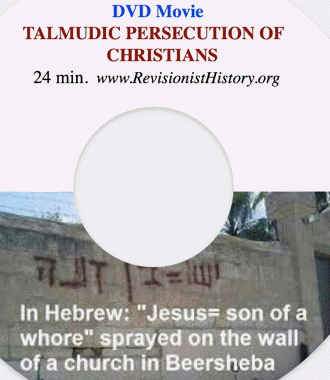 Talmudic Attack